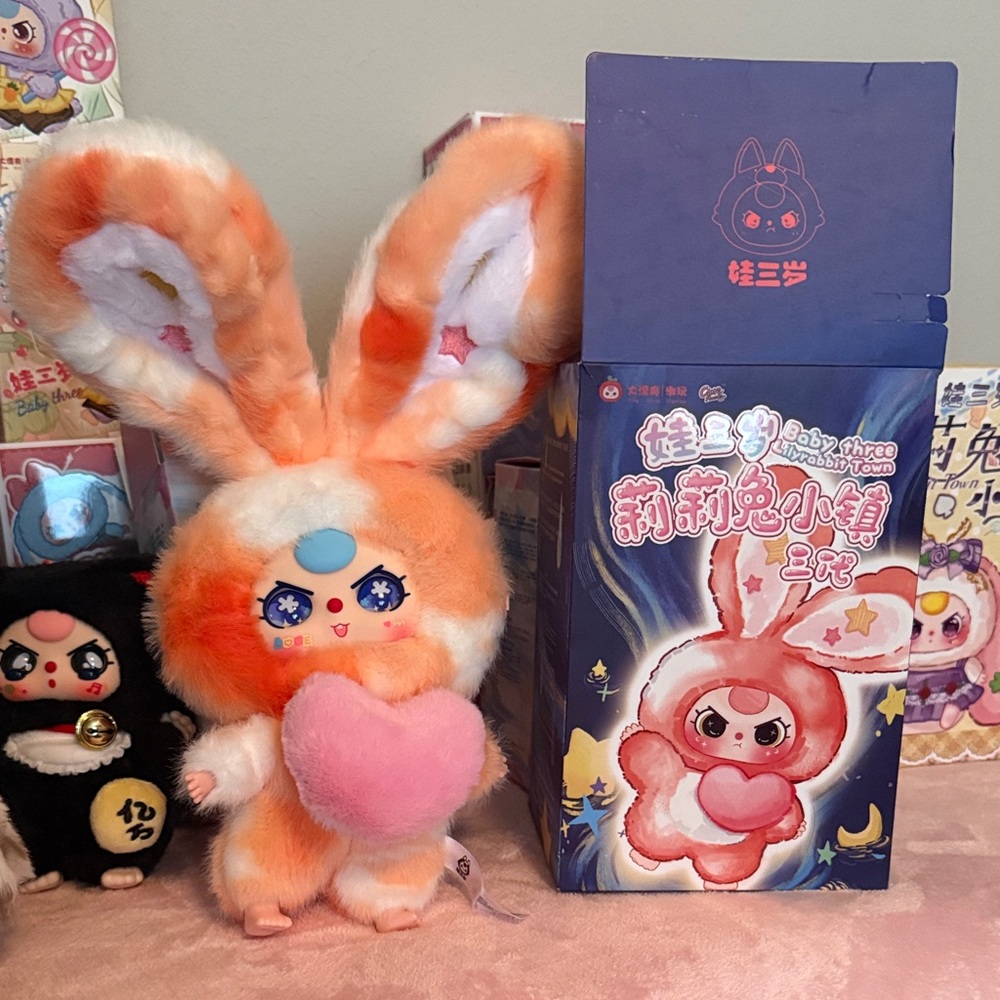 (#1) BB Three Lily rabbit town V3 plush blind box (Rare eyes Creamsicle bunny )
